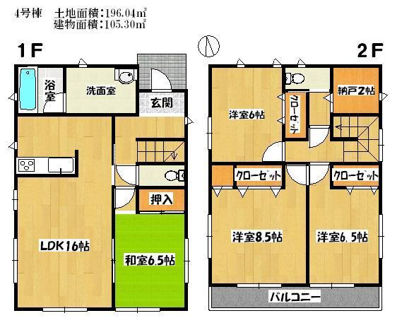 Floor plan. 22,300,000 yen, 4LDK, Land area 196.04 sq m , Building area 105.3 sq m