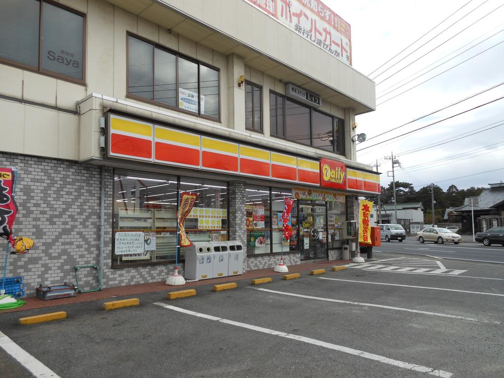 Convenience store. Daily Yamazaki 280m to Takasaki Kaizawa shop