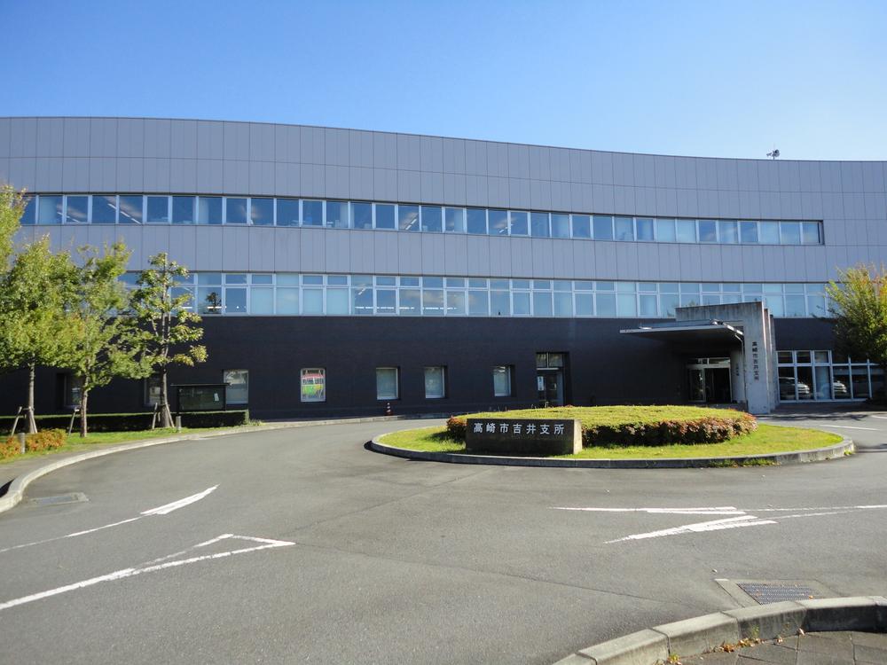 Government office. 655m to Takasaki Yoshii Branch
