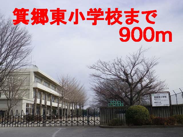 Primary school. Misato 900m east to elementary school (elementary school)