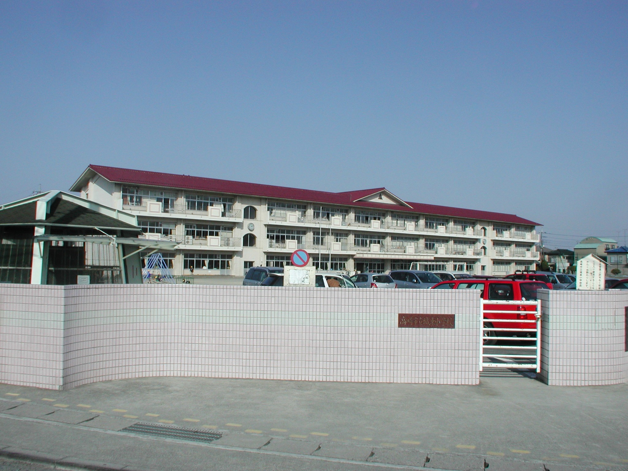 Primary school. 734m to Takasaki Municipal Joto elementary school (elementary school)