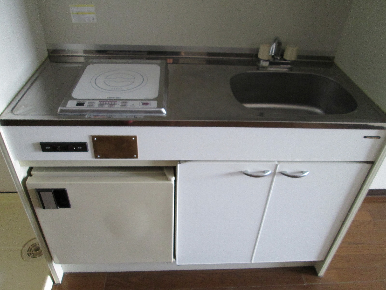 Kitchen. It comes with a mini fridge