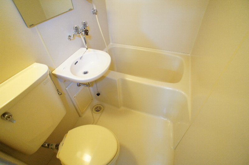 Bath