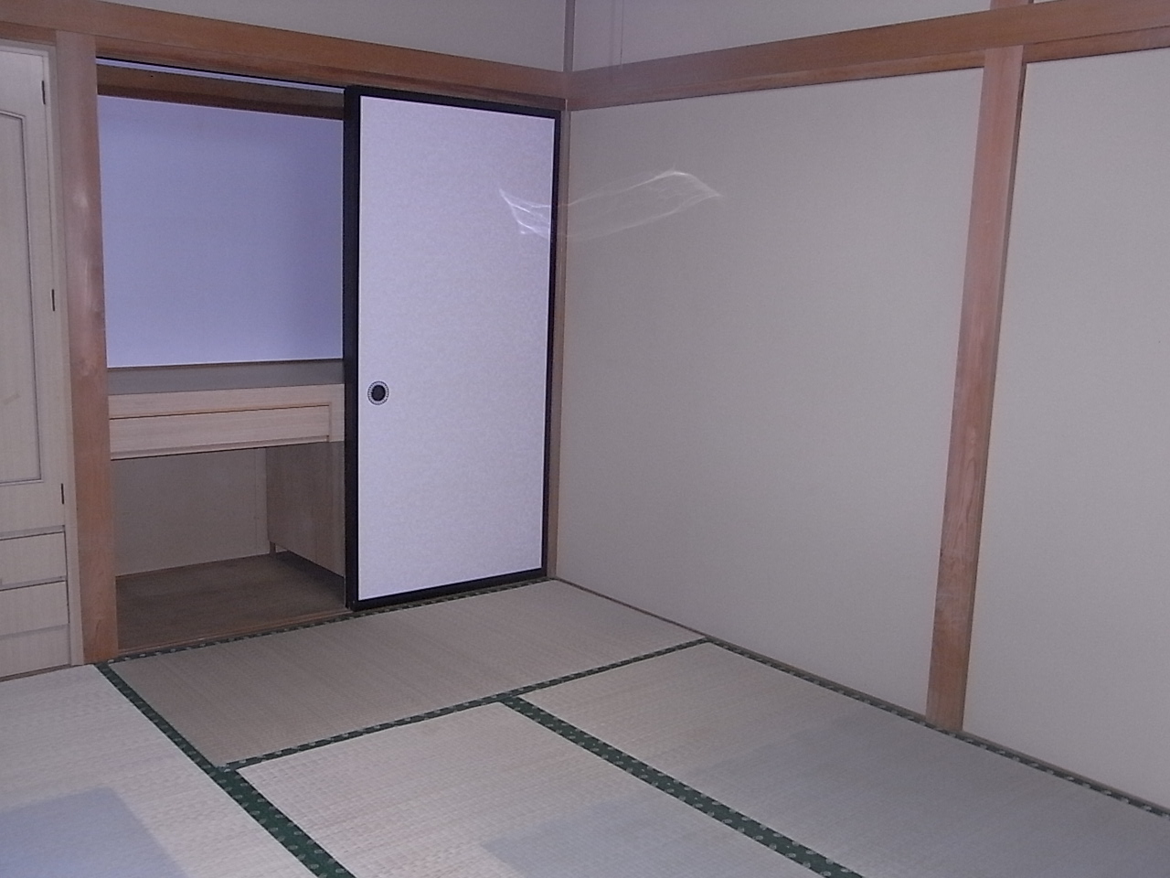 Living and room. 201 Japanese-style room