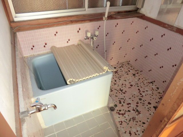 Bath