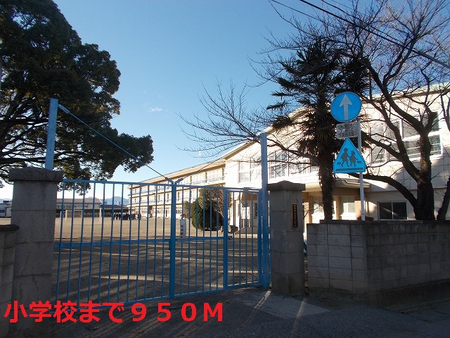 Primary school. Yoshii to elementary school (elementary school) 950m