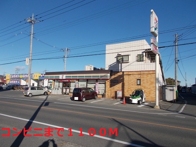 Convenience store. 1100m to Seven-Eleven (convenience store)