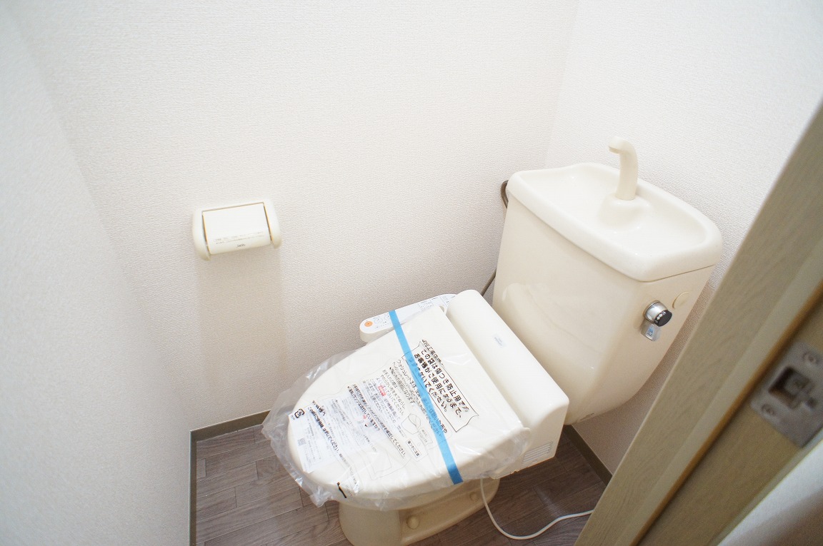 Toilet. Washlet of new!