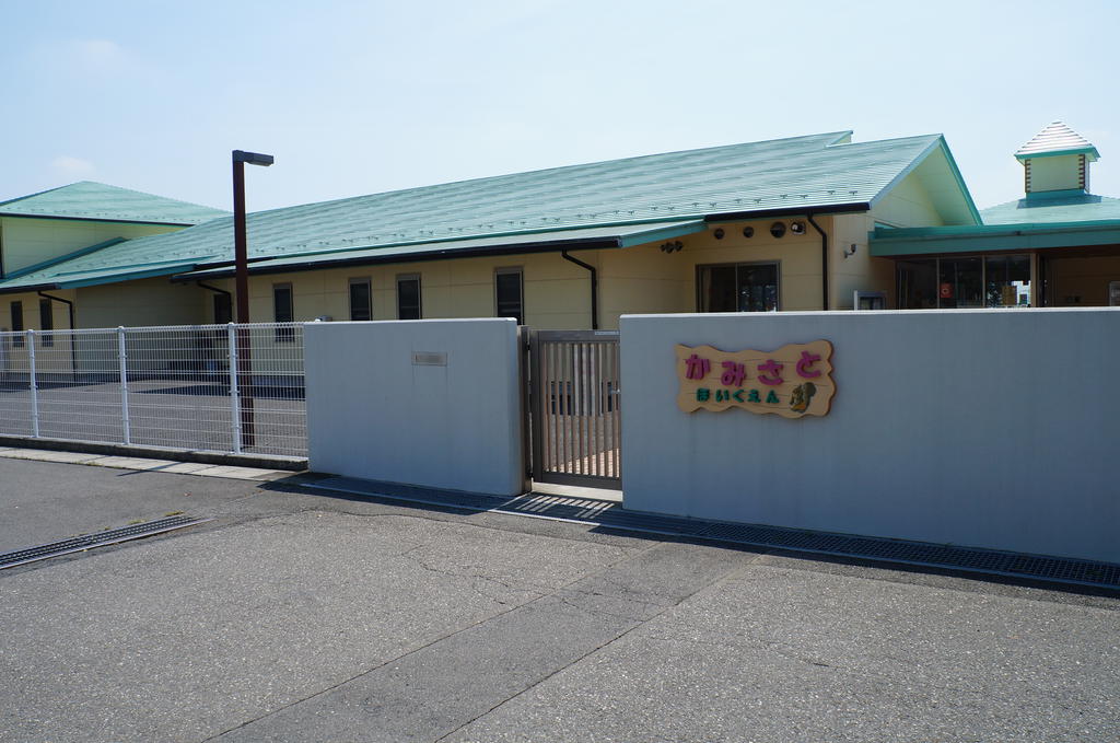 kindergarten ・ Nursery. Takasaki City on the outskirts nursery school (kindergarten ・ 1114m to the nursery)