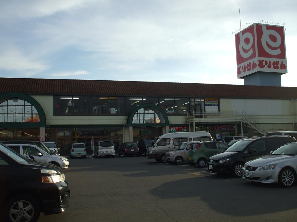 Supermarket. Until Torisen Gunma-cho shop has been shopping facility enhancement in 911m neighborhood