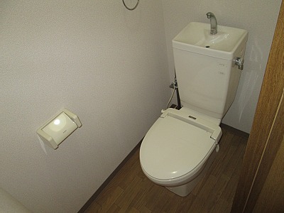 Toilet