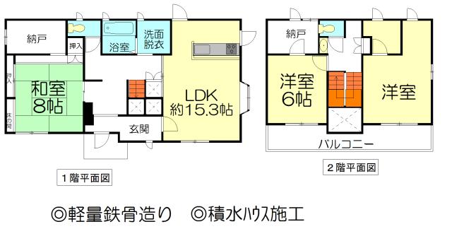 Floor plan. 27,800,000 yen, 3LDK, Land area 338.99 sq m , Building area 125.39 sq m floor plan