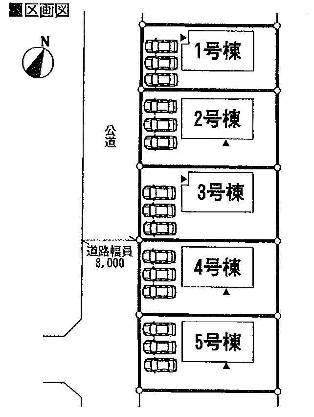 The entire compartment Figure