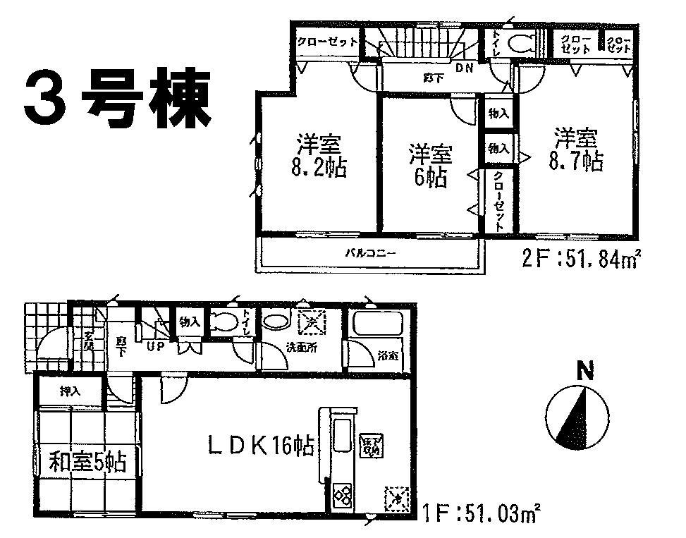 Floor plan. (3 Building), Price 23.8 million yen, 4LDK, Land area 187.37 sq m , Building area 102.87 sq m