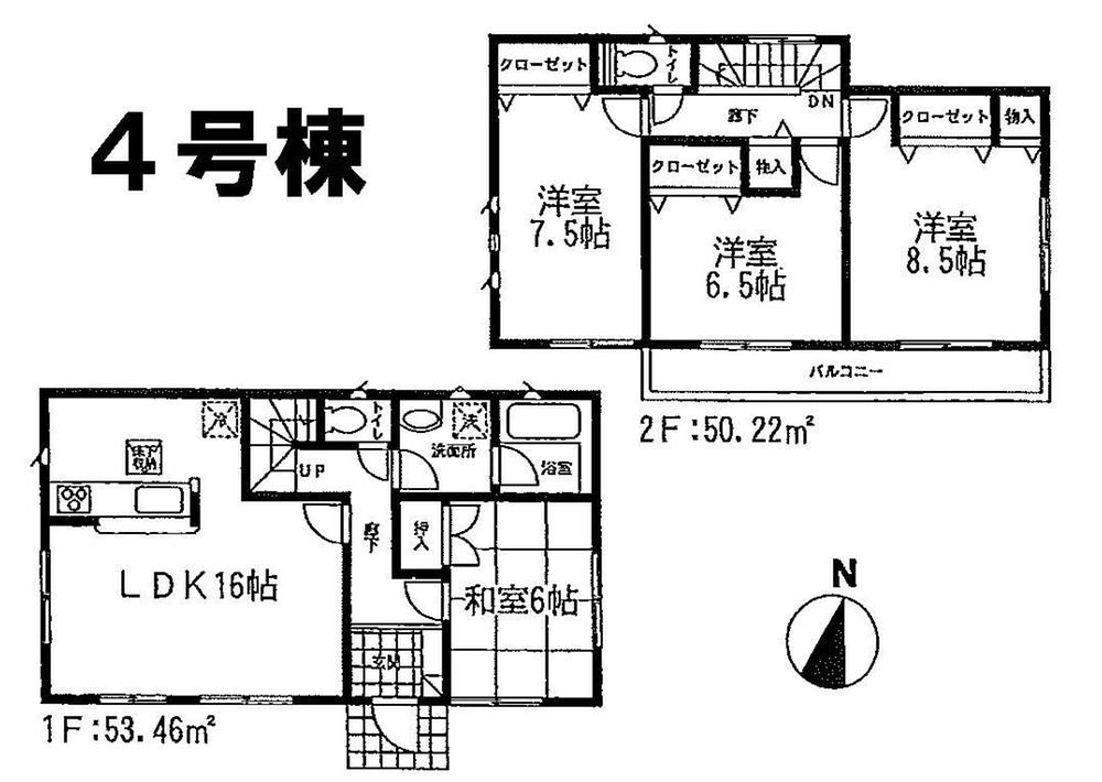 Floor plan. (4 Building), Price 23.8 million yen, 4LDK, Land area 188.38 sq m , Building area 103.68 sq m