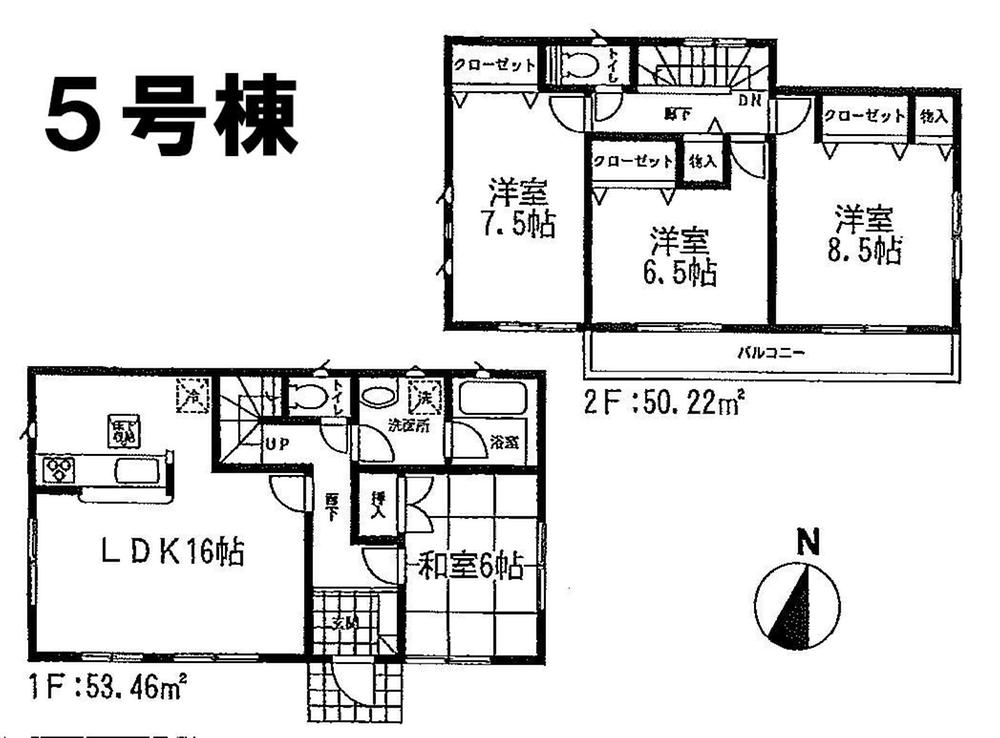Floor plan. (5 Building), Price 23.8 million yen, 4LDK, Land area 189.4 sq m , Building area 103.68 sq m