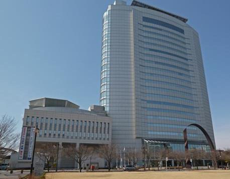 Government office. 525m to Takasaki City Hall (government office)