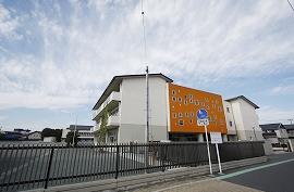 Primary school. Takasaki stand Shinmachi 510m until the first elementary school