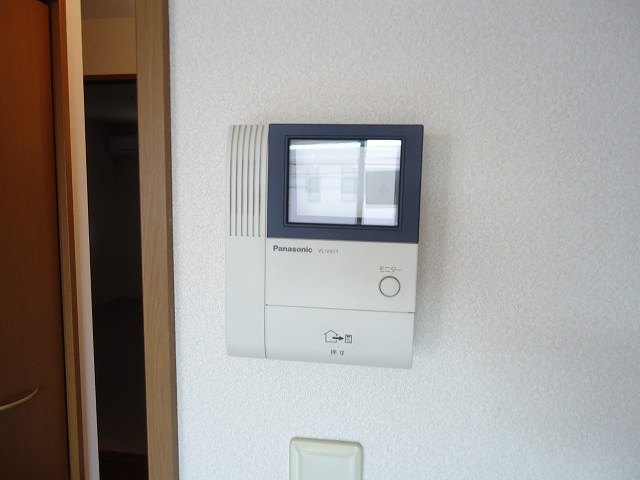 Other Equipment. TV with intercom