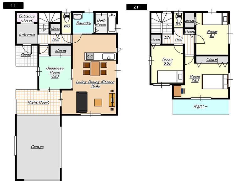 Floor plan. Price 29,900,000 yen, 4DK, Land area 166.24 sq m , Building area 123.21 sq m