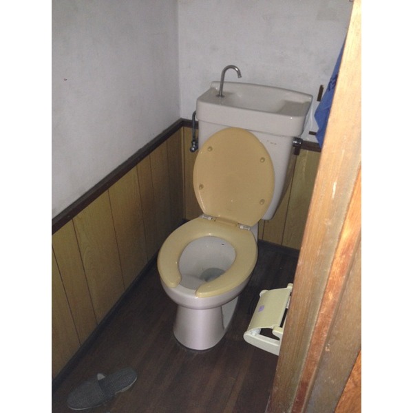 Toilet