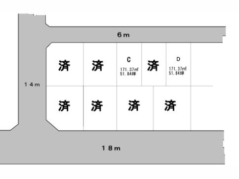 Compartment figure. Land price 15,030,000 yen, Land area 171.37 sq m compartment view