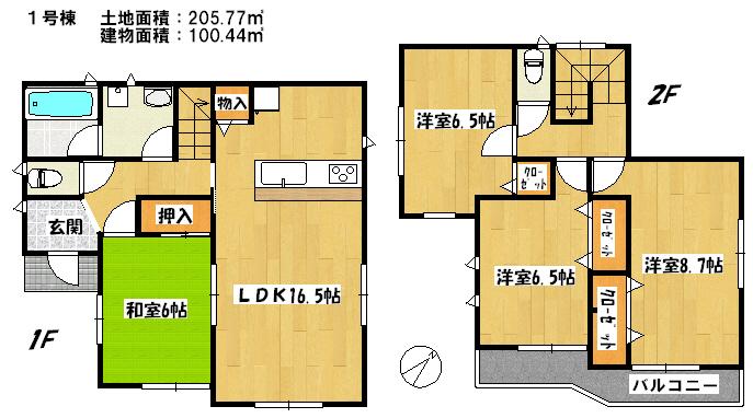 Floor plan. 21.5 million yen, 4LDK, Land area 205.77 sq m , Building area 100.44 sq m