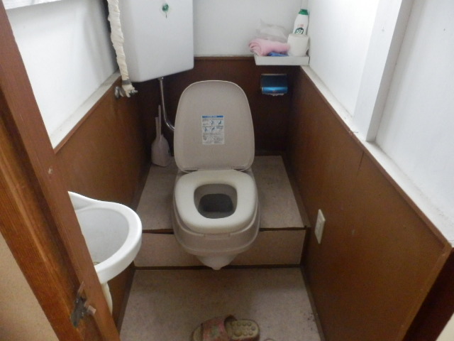 Toilet