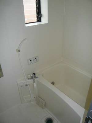 Bath