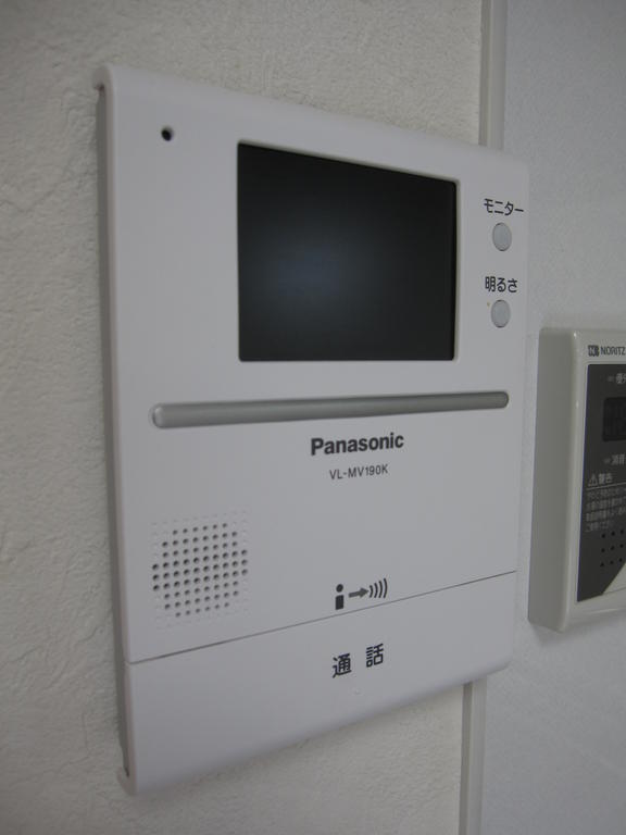 Other Equipment. It is safe intercom with TV monitor. 