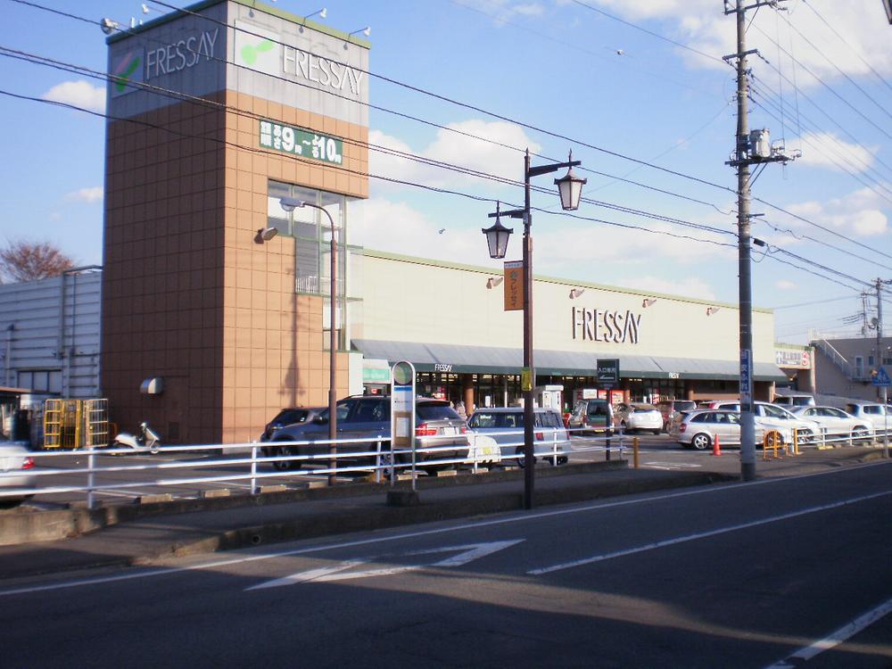 Supermarket. Until Furessei Ishihara shop 466m