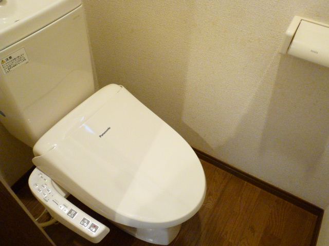 Toilet. Now shower toilet