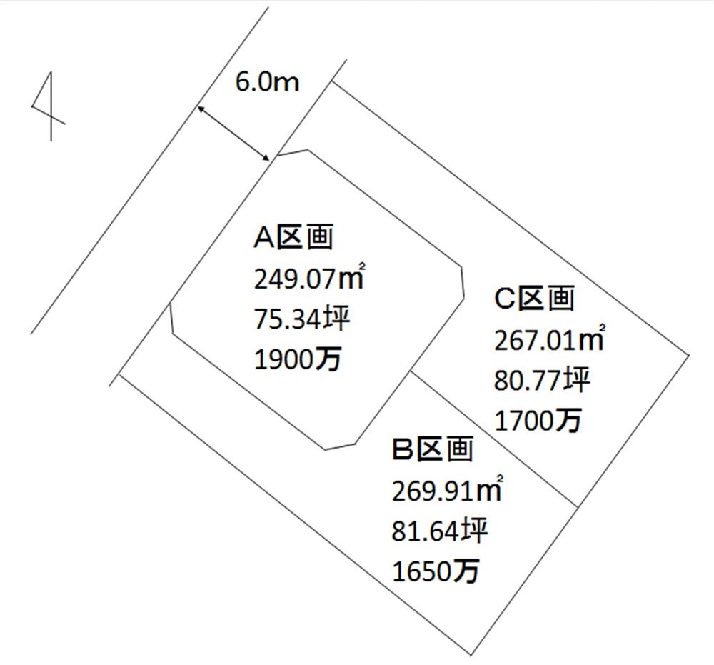 Compartment figure. Land price 16.5 million yen, Land area 269.91 sq m compartment view