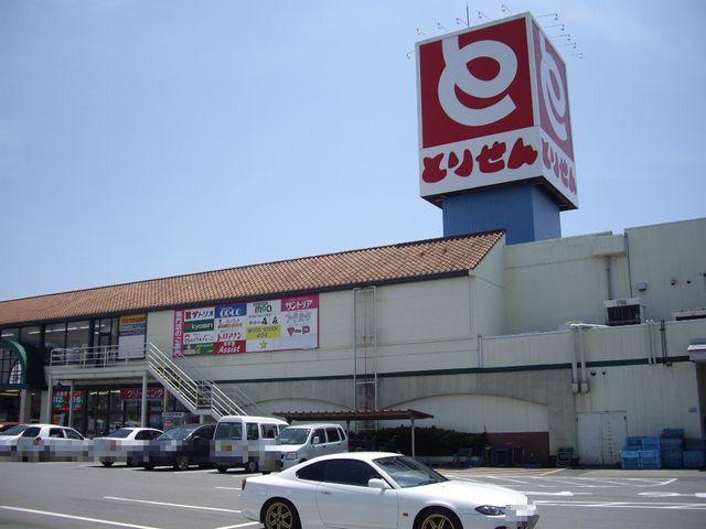 Supermarket. 911m until Torisen Gunma-cho shop