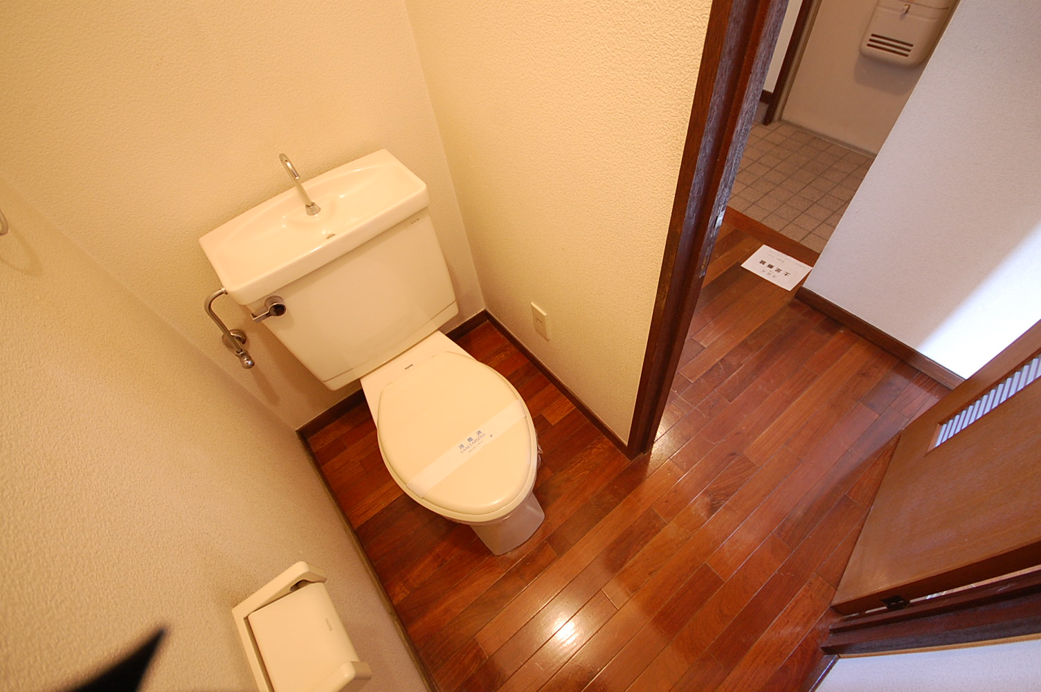 Toilet