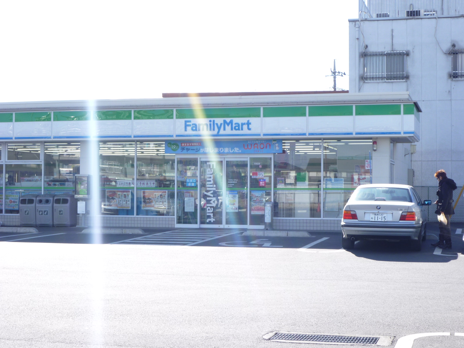 Convenience store. FamilyMart Takasaki Iizuka-cho store (convenience store) to 559m