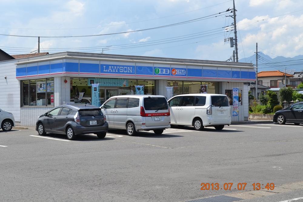 Convenience store. 277m until Lawson Gunma-cho Munadaka shop