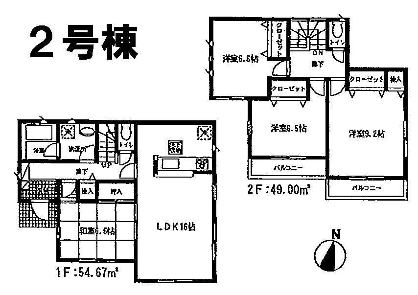 Floor plan. (Building 2), Price 20,990,000 yen, 4LDK, Land area 205.75 sq m , Building area 103.67 sq m