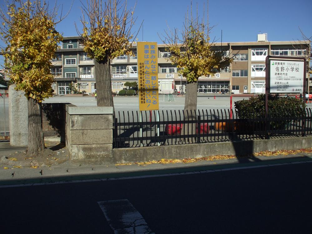 Primary school. 1437m to Takasaki City Sano Elementary School