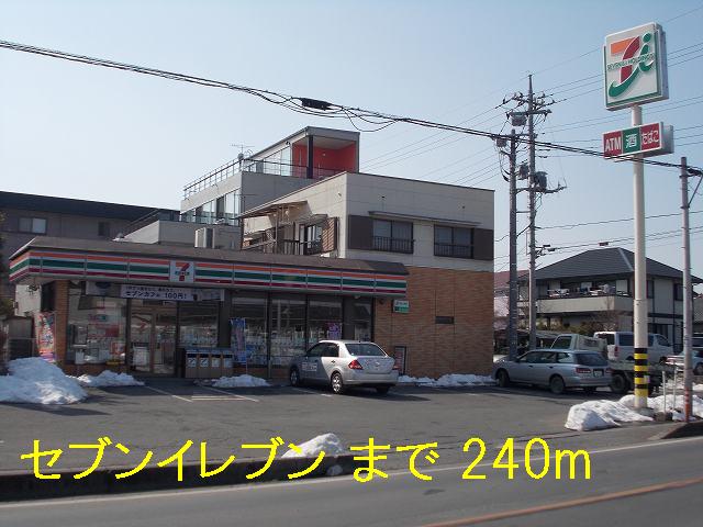 Convenience store. 240m to Seven-Eleven (convenience store)