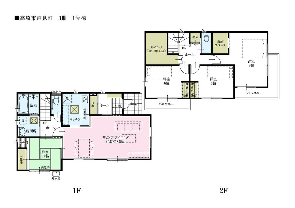 Floor plan. The spacious 18.5 Pledge of living, Is a floor plan with a living room staircase ties of family deepens.