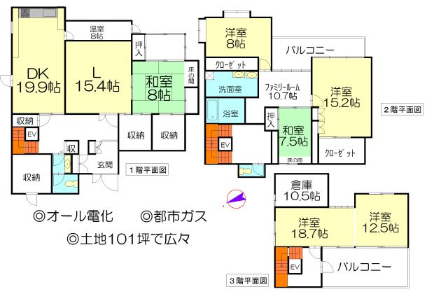 Floor plan. 128 million yen, 7LDK, Land area 335.7 sq m , Building area 359.32 sq m floor plan