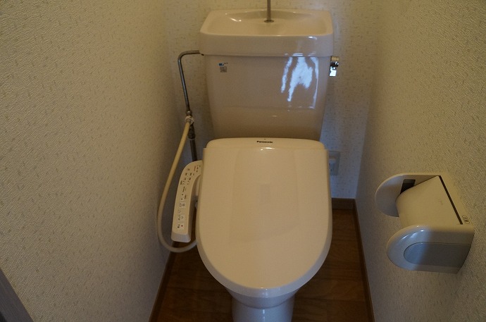 Toilet. Washlet is with