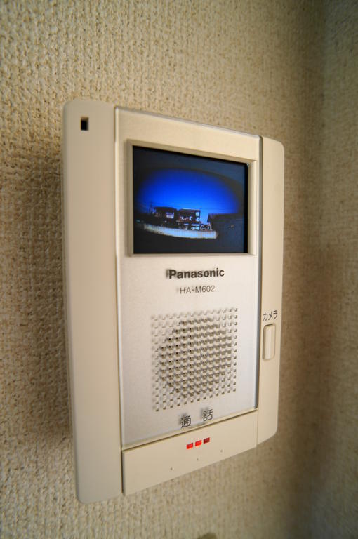 Other Equipment. TV Intercom