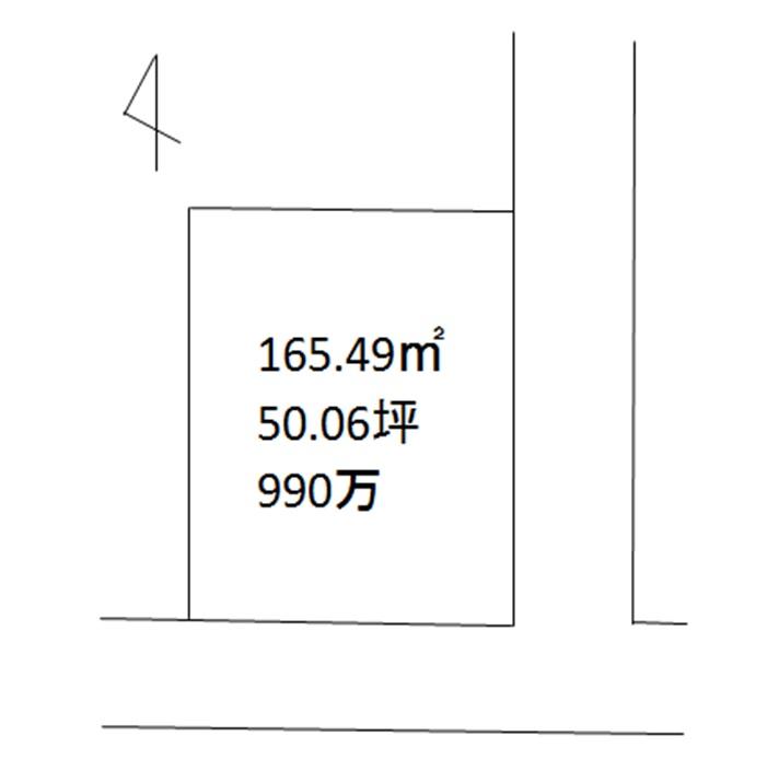 Compartment figure. Land price 9.9 million yen, Land area 165.49 sq m compartment view