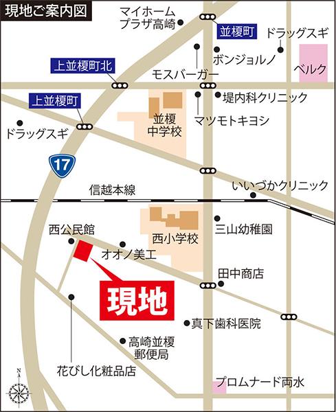 Local guide map.  ※ Local guide map