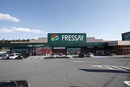 Supermarket. Furessei until Misato shop 999m