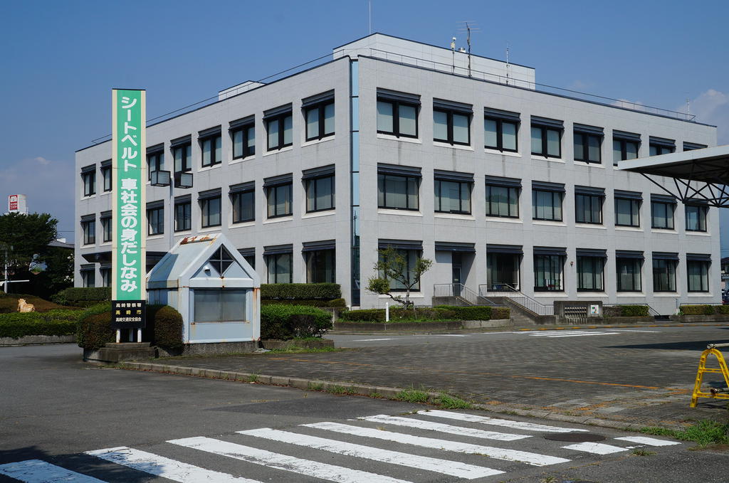 Government office. 1079m to Takasaki, Gunma Branch (government office)