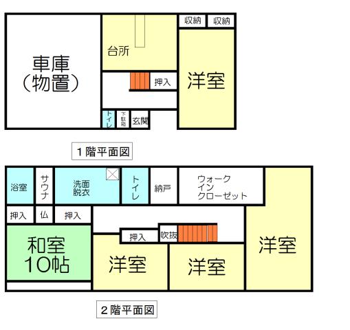 Floor plan. 28.5 million yen, 5LDK, Land area 371.36 sq m , Building area 221.09 sq m floor plan