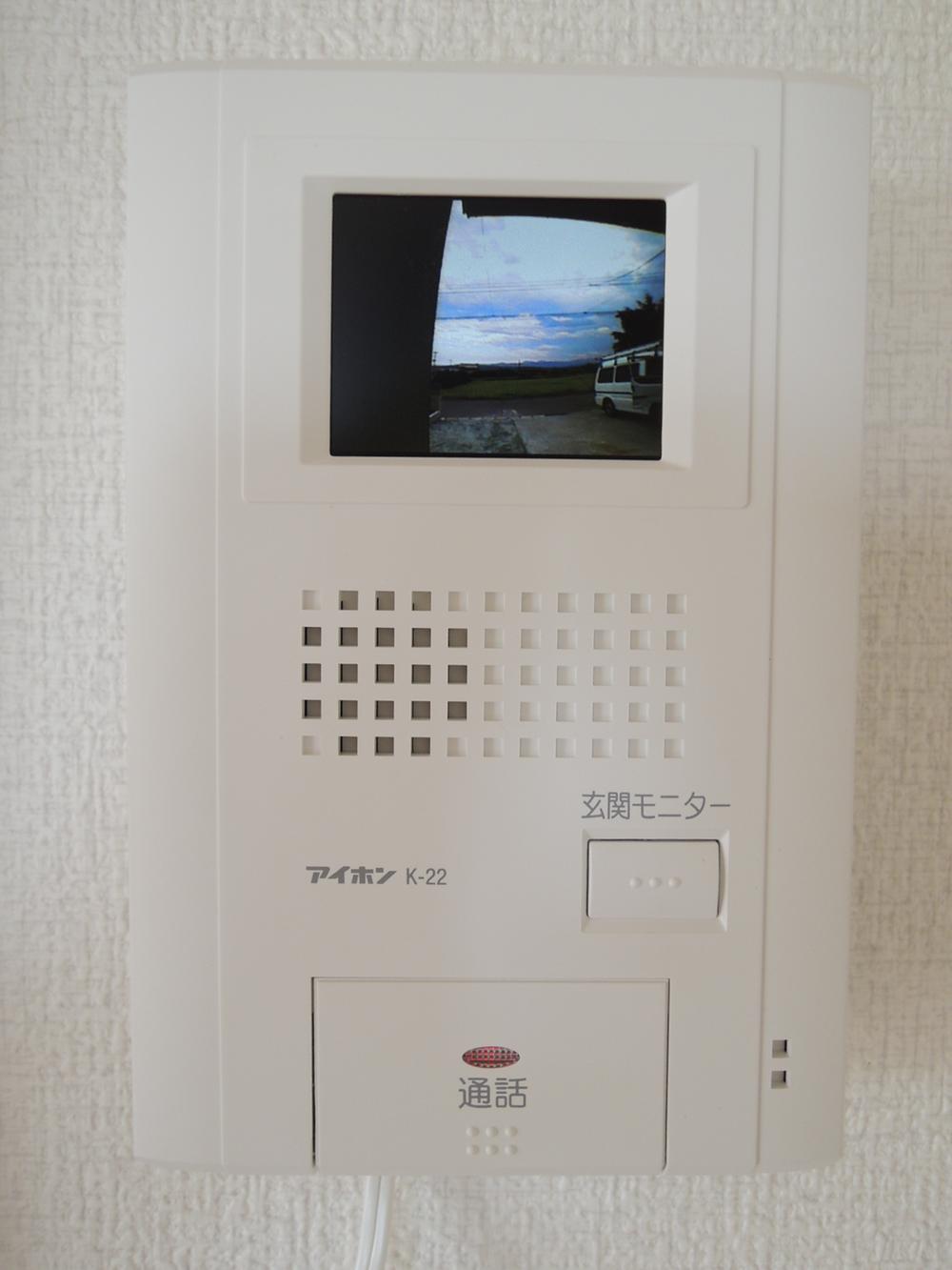 Security equipment. Color monitor phone!
